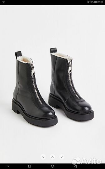 Ботинки hm