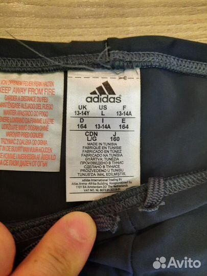Плавки для мальчика Adidas оригинал 164 рост