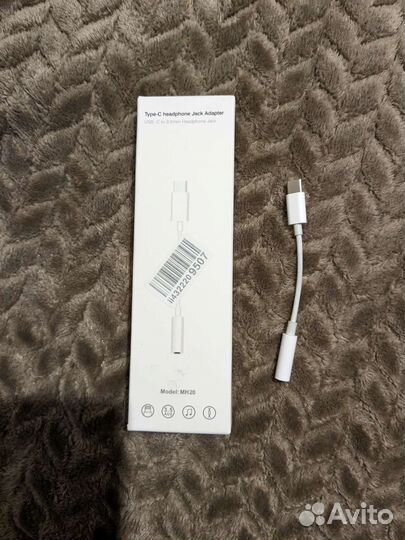 Переходник адаптер с Type-C на Jack 3,5мм для науш