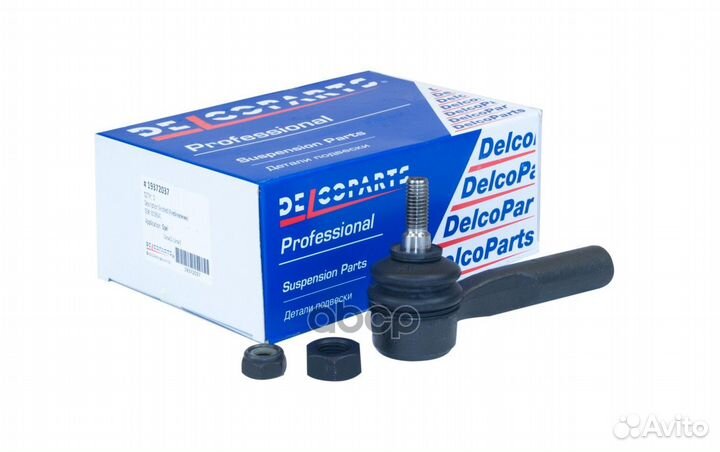 Наконечник рулевой тяги левый 19372037 DelcoParts