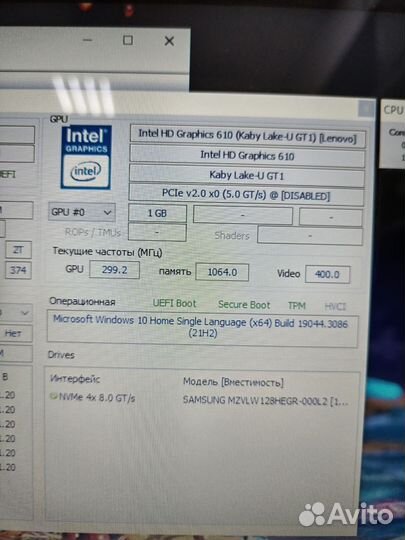 Ноутбук Lenovo Yoga 530-14IKB(81EK) (л12)