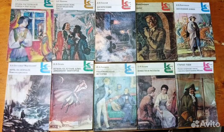 Книги серии 