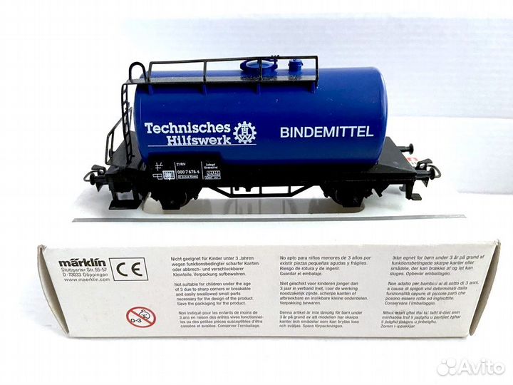 Грузовой вагон - цистерна Marklin H0 00758-23