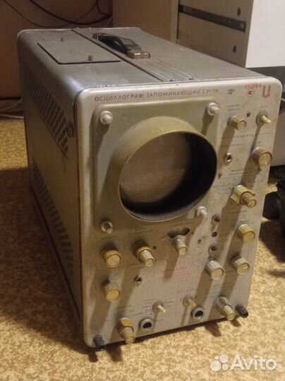 Осциллограф С8-9А