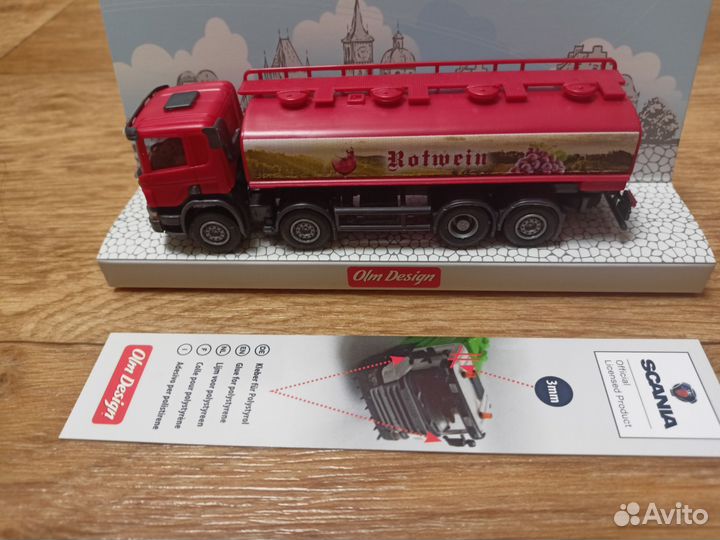 Модель грузовика Scania виновоз. эксклюзив