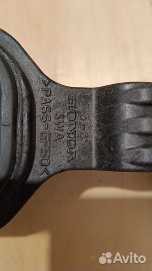 Опора двигателя нижняя Honda CR-V 3 2006-2012