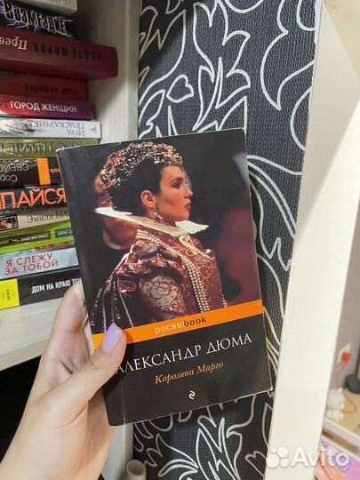 Книги биография, история