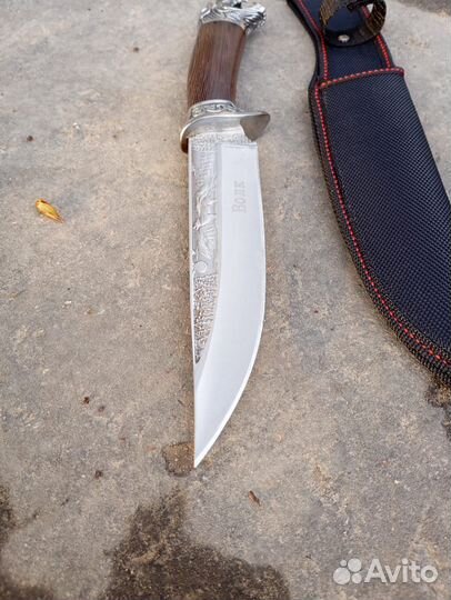 Нож охотничий Волк