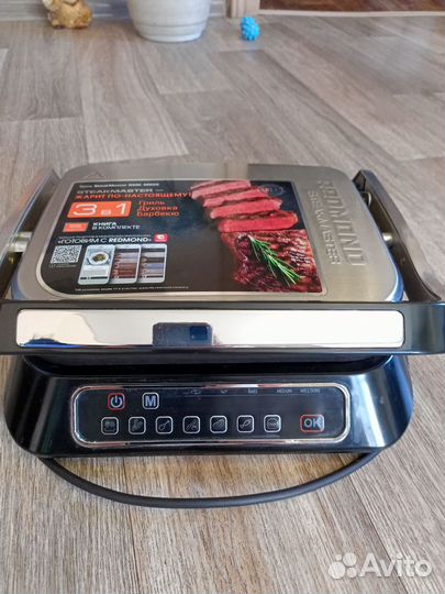 Электрогриль redmond SteakMaster RGM-M805