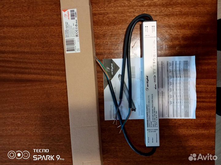 Трансформатор, обогреватель