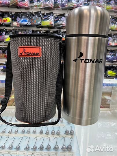 Термос для еды Тонар 1.2L