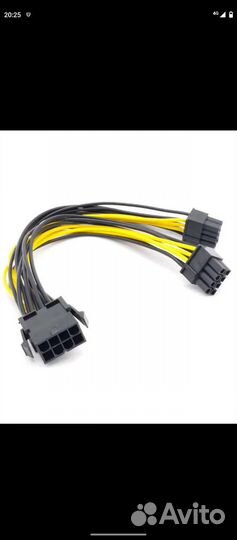 Переходник для CPU с 8pin на 2х4+4pin (8+4pin)