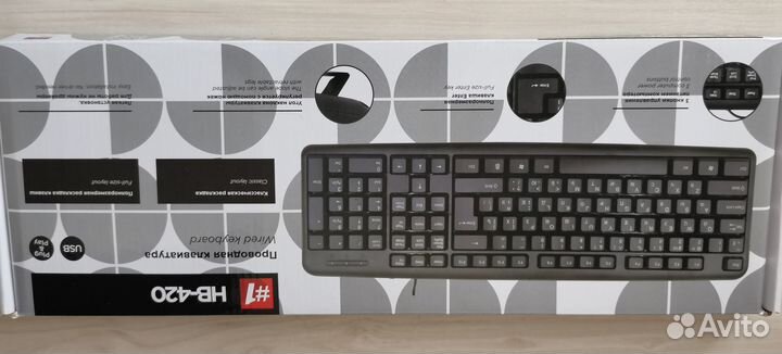 Клавиатура офисная