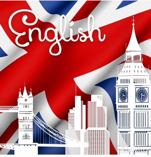 Уроки английского офлайн и онлайн