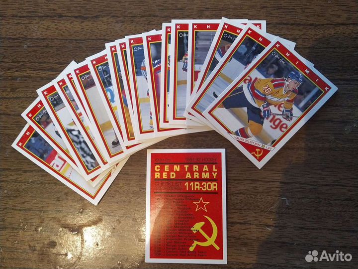 Хоккейные карточки