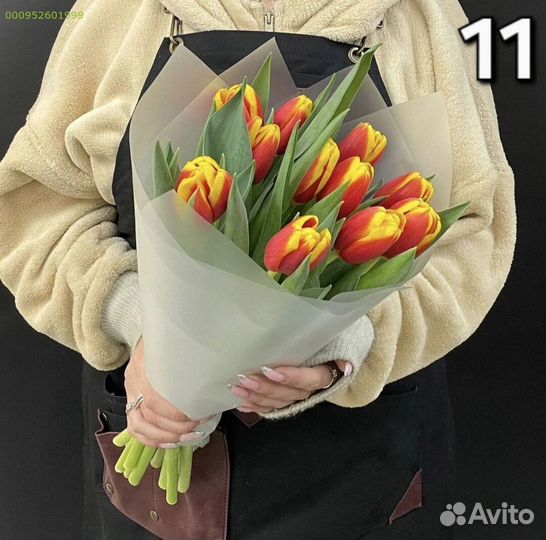 Букеты из тюльпанов (Арт.20650)