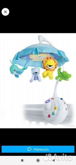 Мобиль-проектор Fisher price чудесная планета