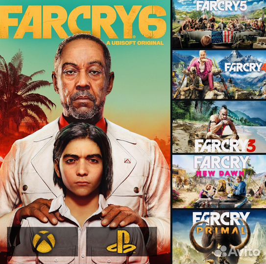 Far Cry (Все части) Навсегда Ps & Xbox Ярославль