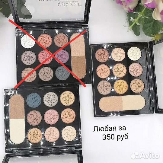 Тени для век новые