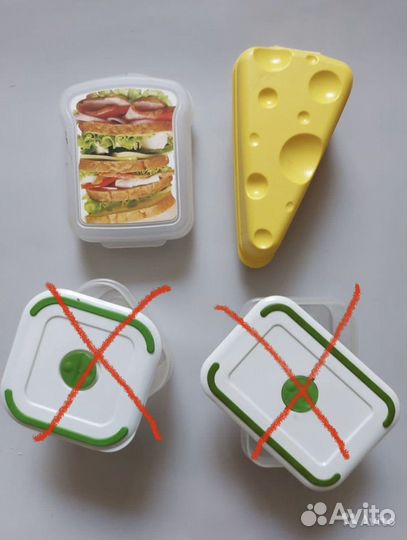 Кухонная утварь/ кухонные мелочи