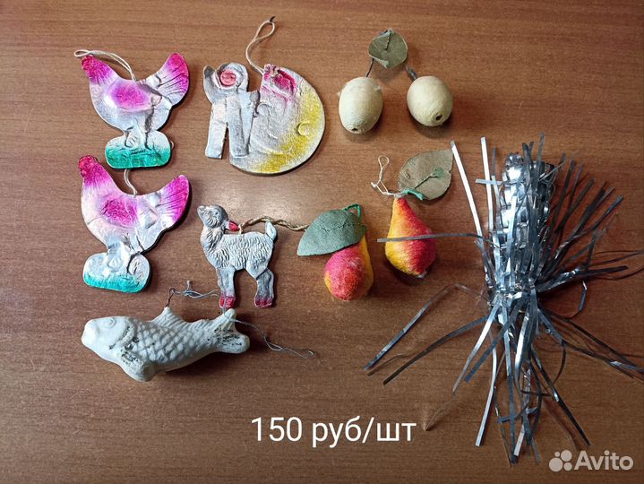 Елочные игрушки СССР