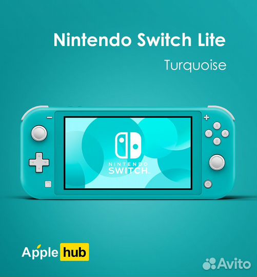 Nintendo Switch Lite (Yellow/Blue/Coral/Turquoise)