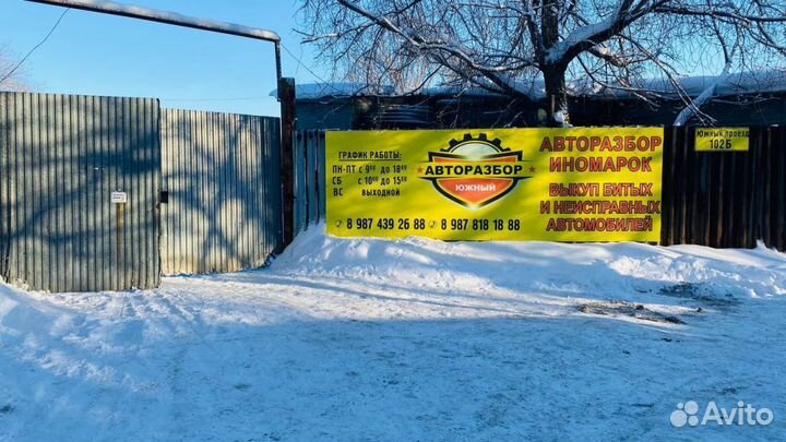 Кожух замка капота Hyundai Santa Fe CM