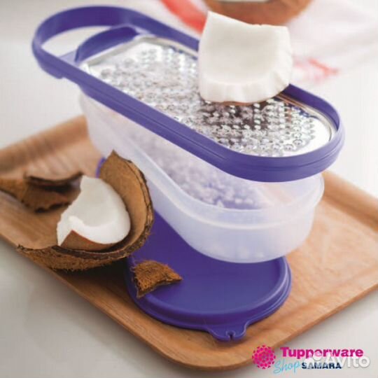 Tupperware (терка, ланч-боксы, контейнер и другое)
