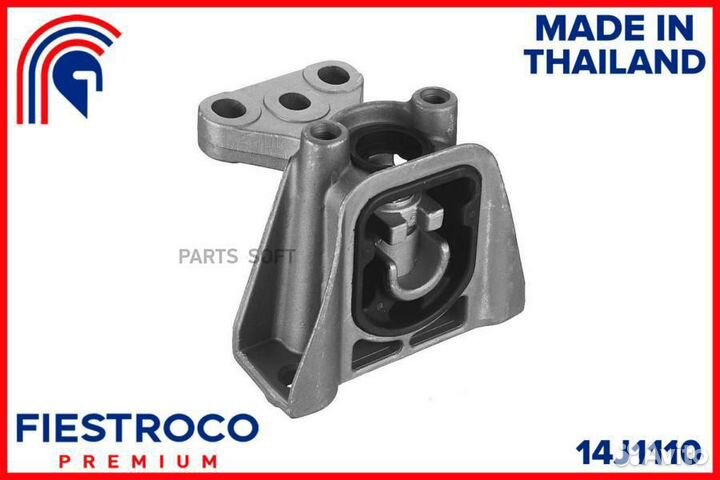 Опора двигателя honda civic 06-12 лев.AT