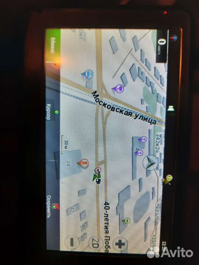 Навигатор престижио 5250