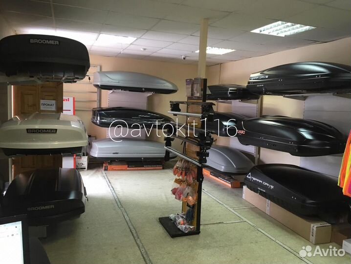 Автобокс Broomer Черный на Volkswagen Touareg