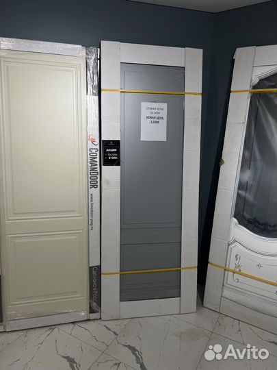 Двери межкомнатные Остатки