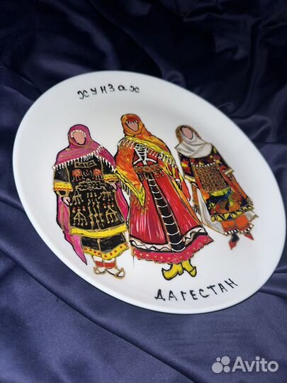 Тарелка декоративная ручной работы