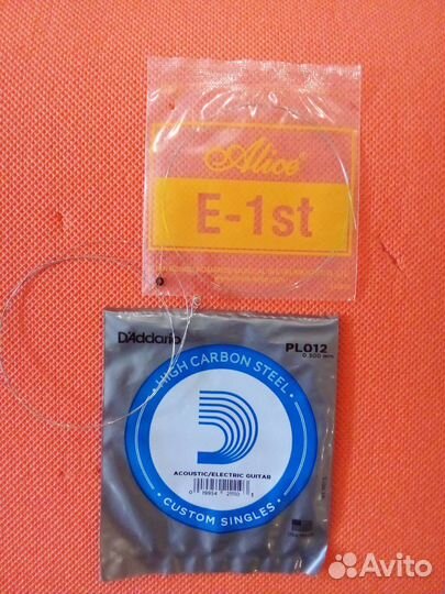 Первая струна для акустической гитары