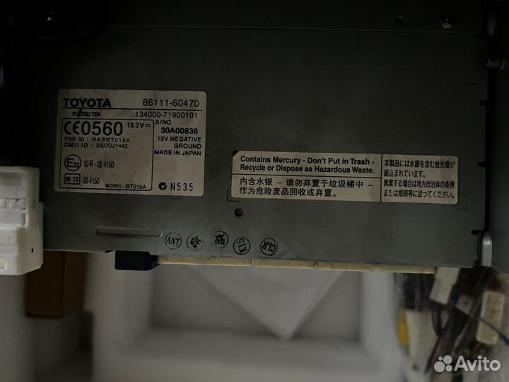 Монитор JBL на Toyota Land Cruiser