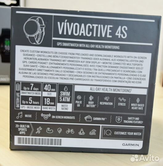 Garmin Vivoactive 4s
