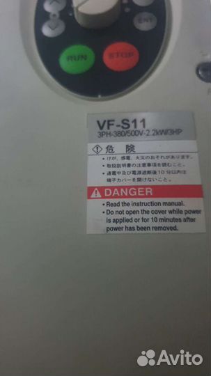 Частотный преобразователь Toshiba