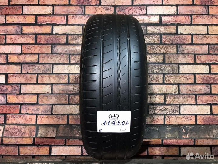 Pirelli Cinturato P1 205/55 R16