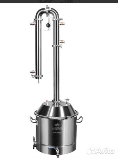 Самогонный апарат Добрый жар люкс,с кубом 30л