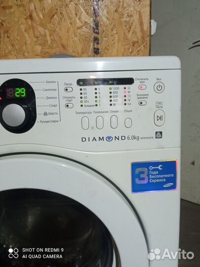 Стиральная машина samsung 6 кг