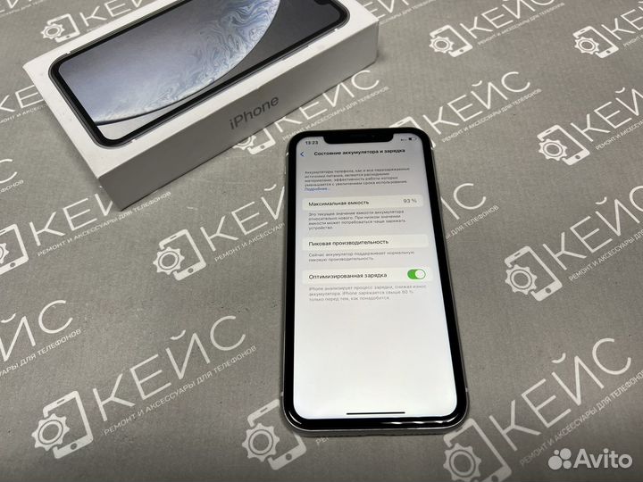 iPhone Xr White 128Gb