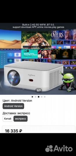 4К видео проекторы thundeal 25000 lumen