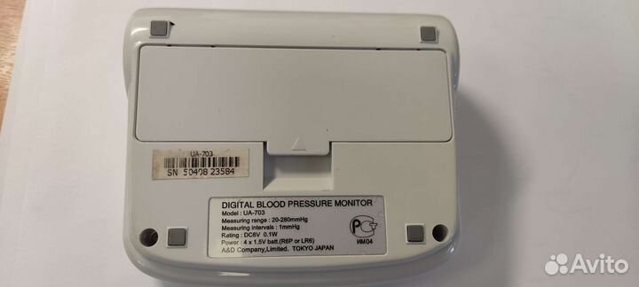 Тонометр автоматический