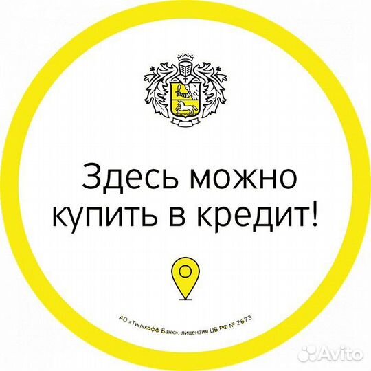 Электросамокат aovo S3 New (52199)