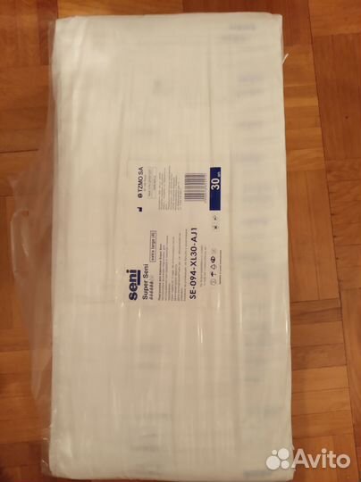 Памперсы для взрослых l 30 шт