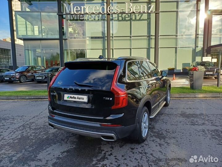 Volvo XC90 2.0 AT, 2016, 13 200 км