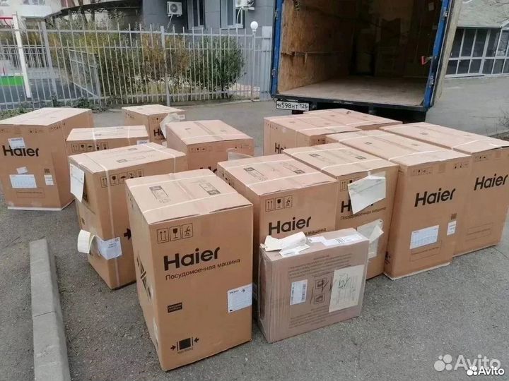 Холодильник Haier MSR115 Новый