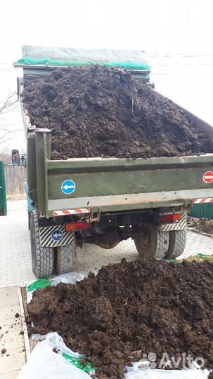 Садовая земля с доставкой, навоз, торф, коровяк