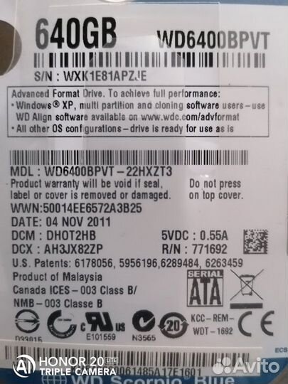 Продам Жесткий Диск HDD 2.5, WD 640 G, в корпусе