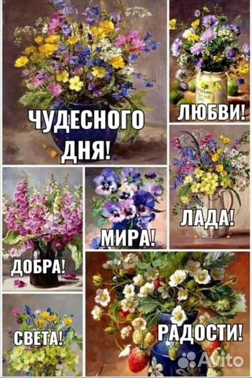 Свечи накаливания Bocsh для Рено